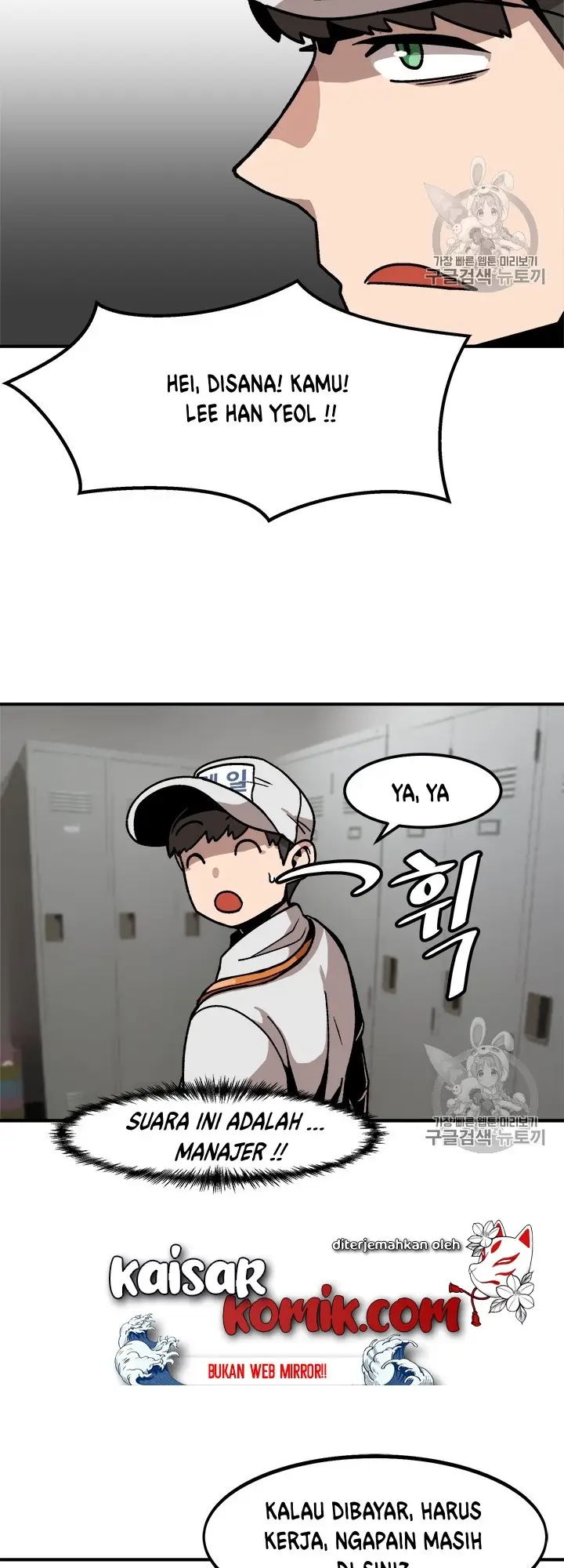 image-komik-bring-my-level-up-alone-chapter-5-43/51