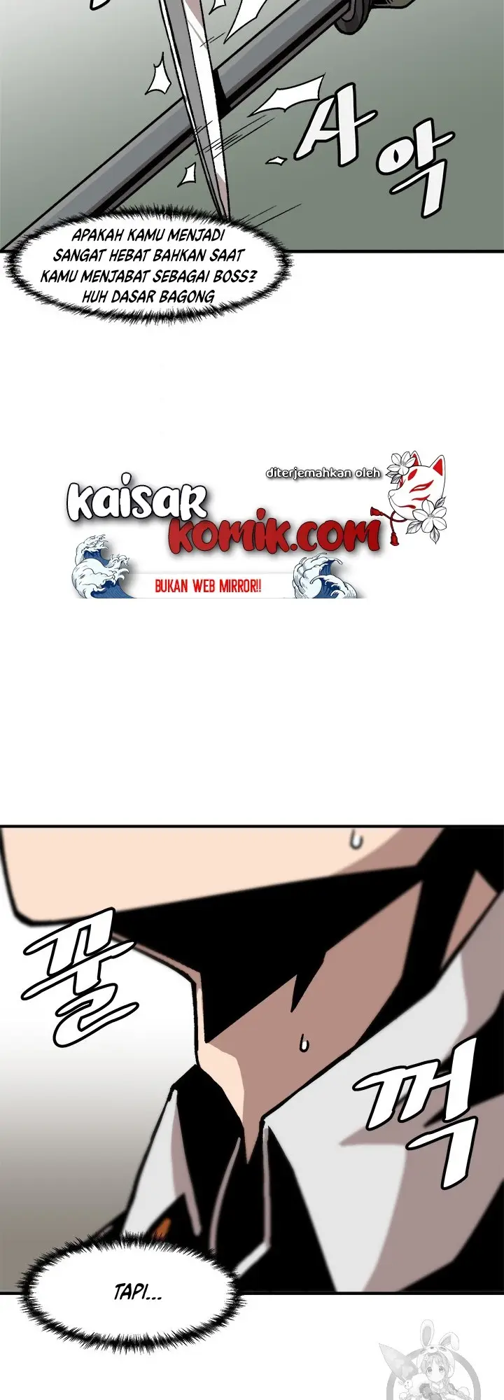 image-komik-bring-my-level-up-alone-chapter-5-46/51