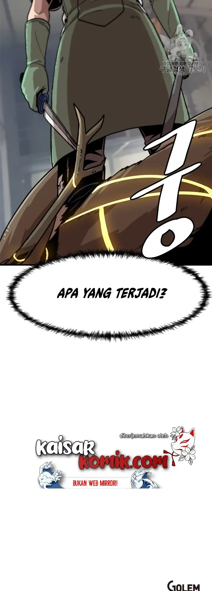 image-komik-bring-my-level-up-alone-chapter-5-48/51