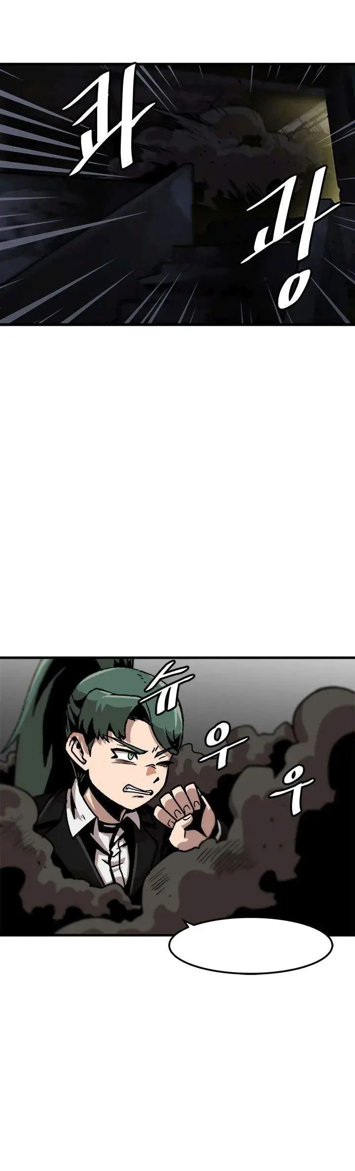 image-komik-bring-my-level-up-alone-chapter-50-3/26