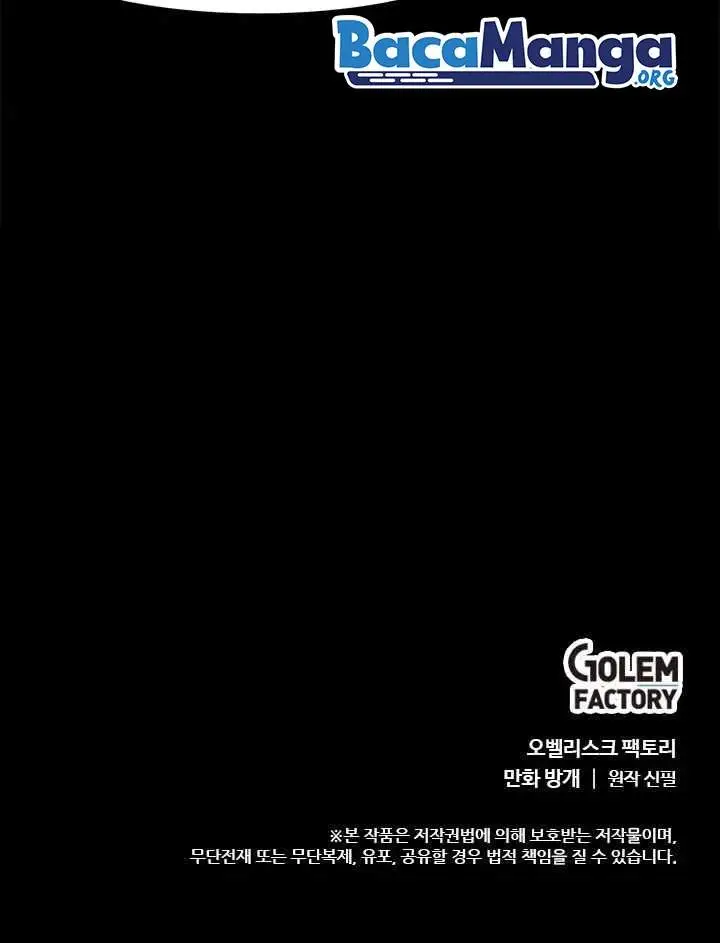 image-komik-bring-my-level-up-alone-chapter-51-24/25