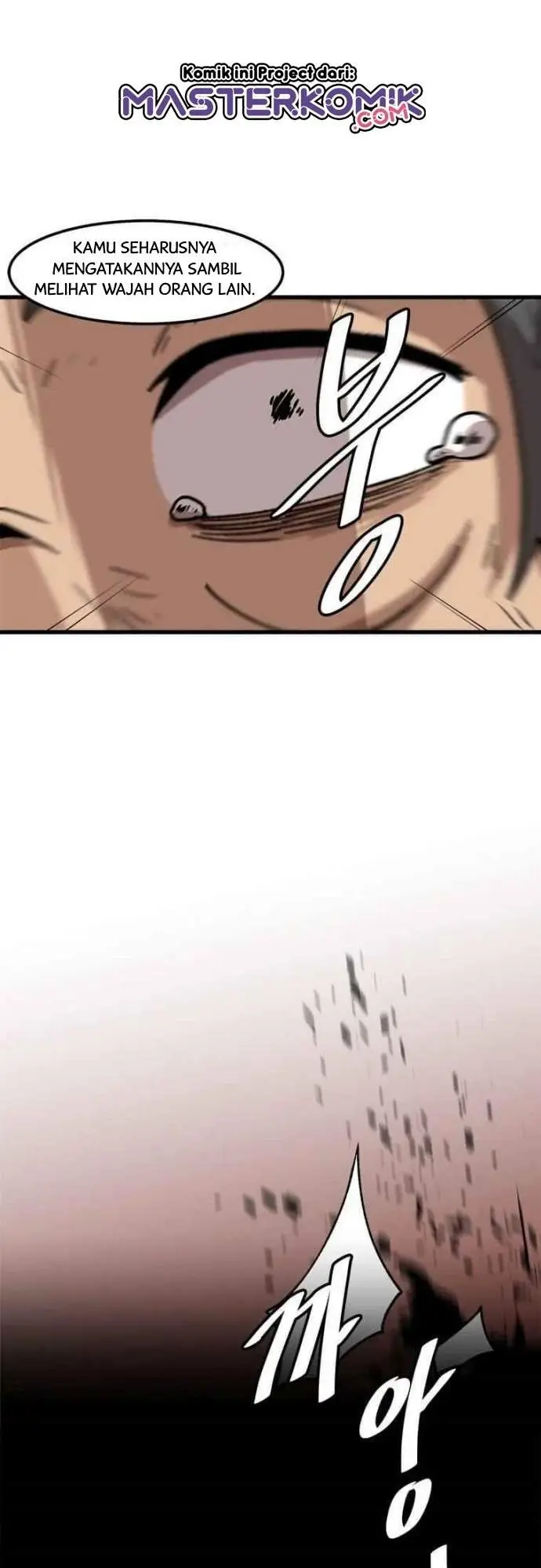 image-komik-bring-my-level-up-alone-chapter-57-33/44