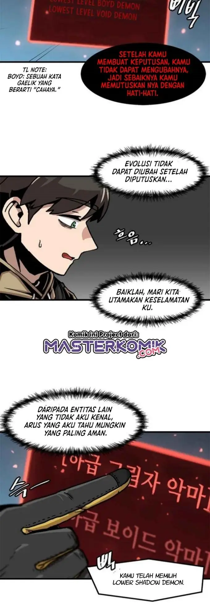 image-komik-bring-my-level-up-alone-chapter-59-16/42