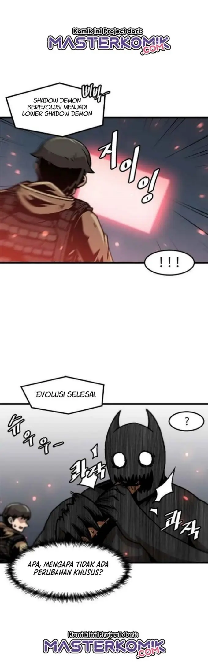 image-komik-bring-my-level-up-alone-chapter-59-17/42