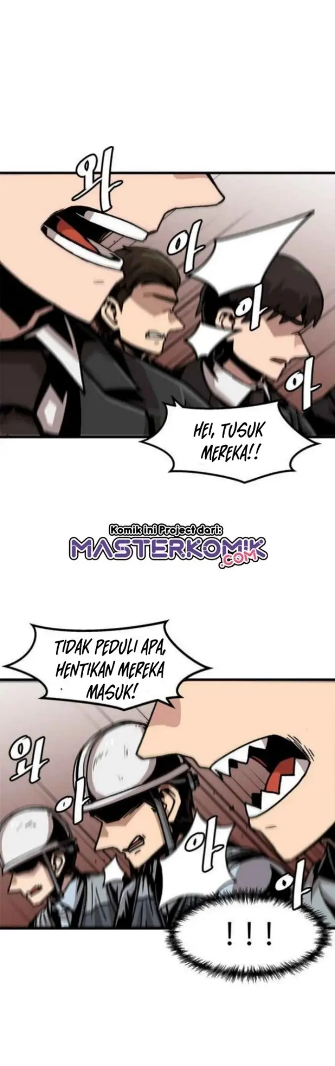 image-komik-bring-my-level-up-alone-chapter-59-23/42