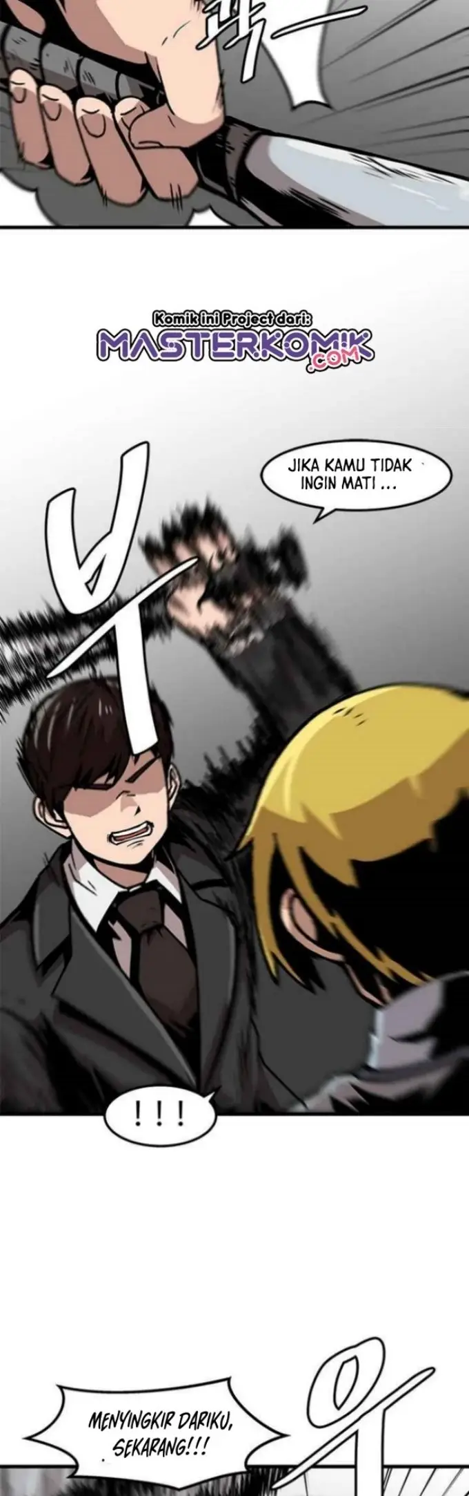 image-komik-bring-my-level-up-alone-chapter-59-25/42