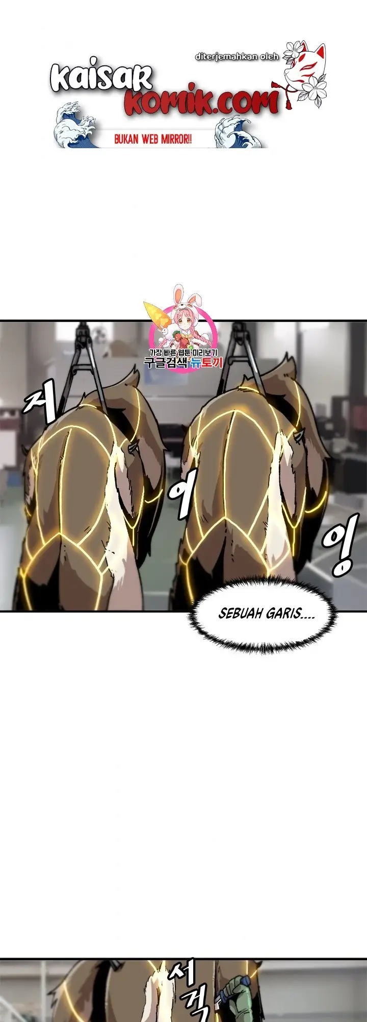 image-komik-bring-my-level-up-alone-chapter-6-1/47