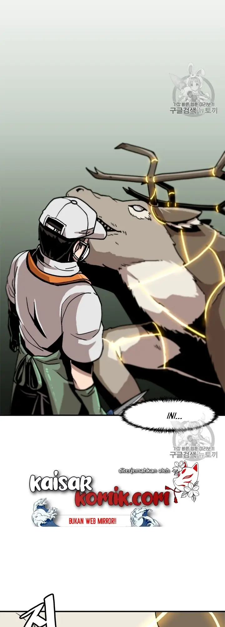 image-komik-bring-my-level-up-alone-chapter-6-3/47