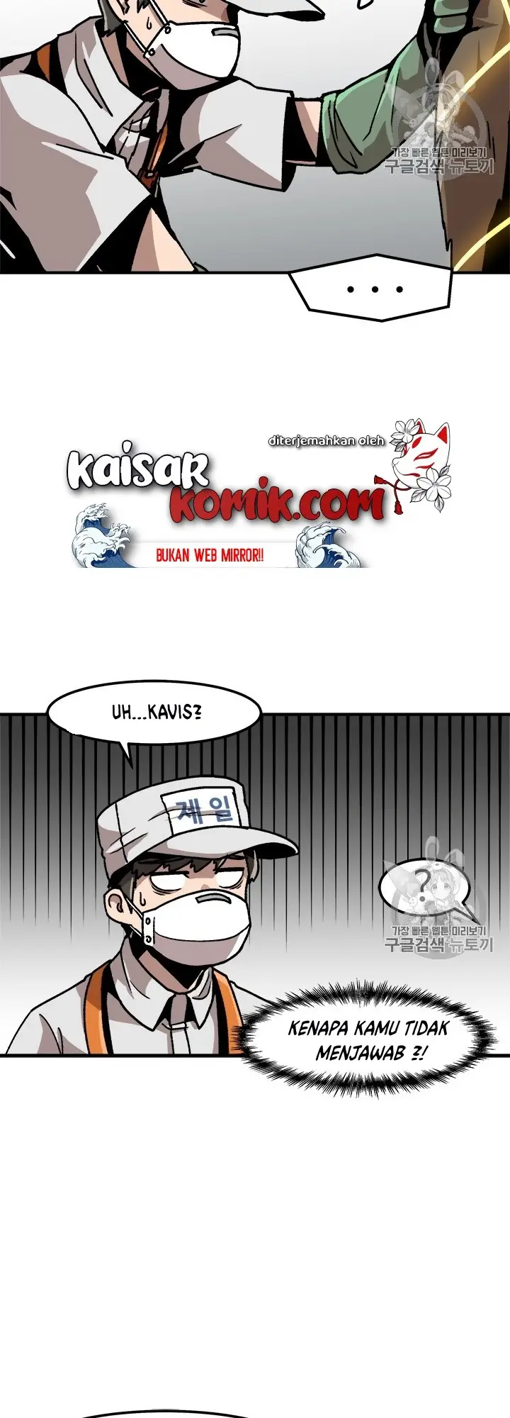 image-komik-bring-my-level-up-alone-chapter-6-8/47