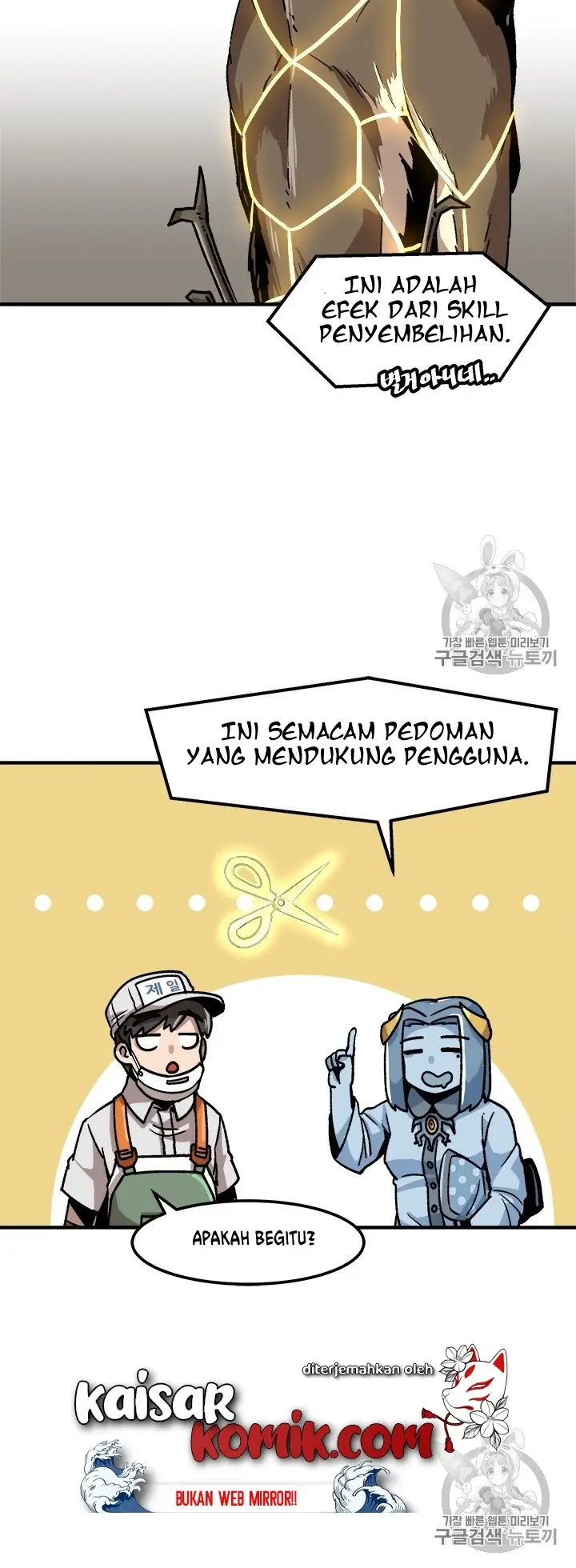 image-komik-bring-my-level-up-alone-chapter-6-11/47