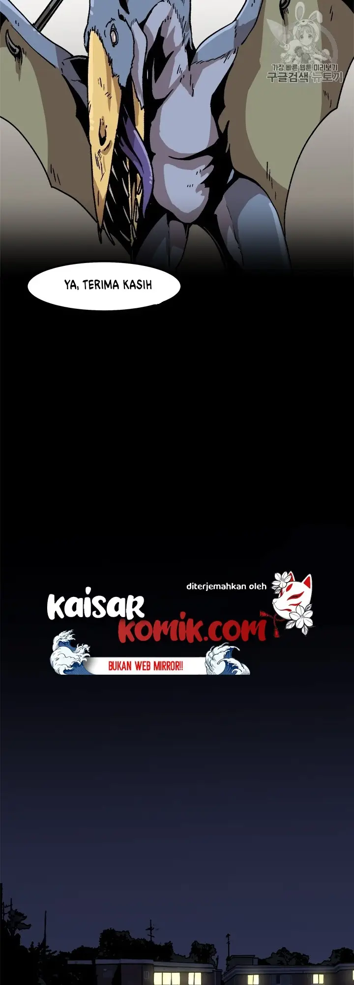 image-komik-bring-my-level-up-alone-chapter-6-35/47