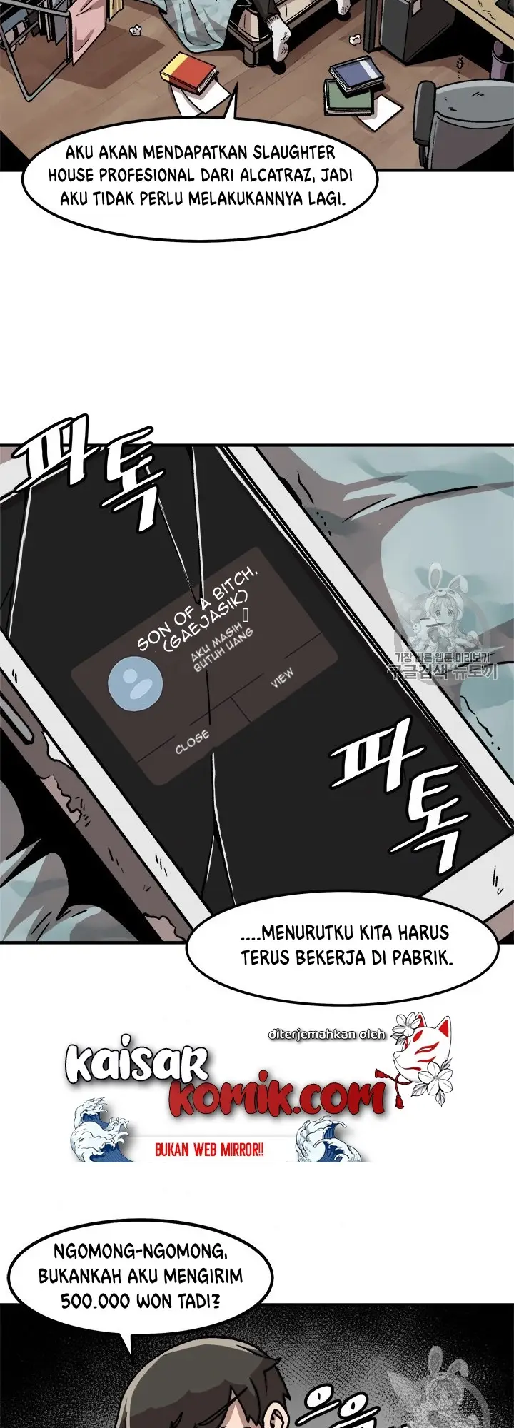 image-komik-bring-my-level-up-alone-chapter-6-39/47