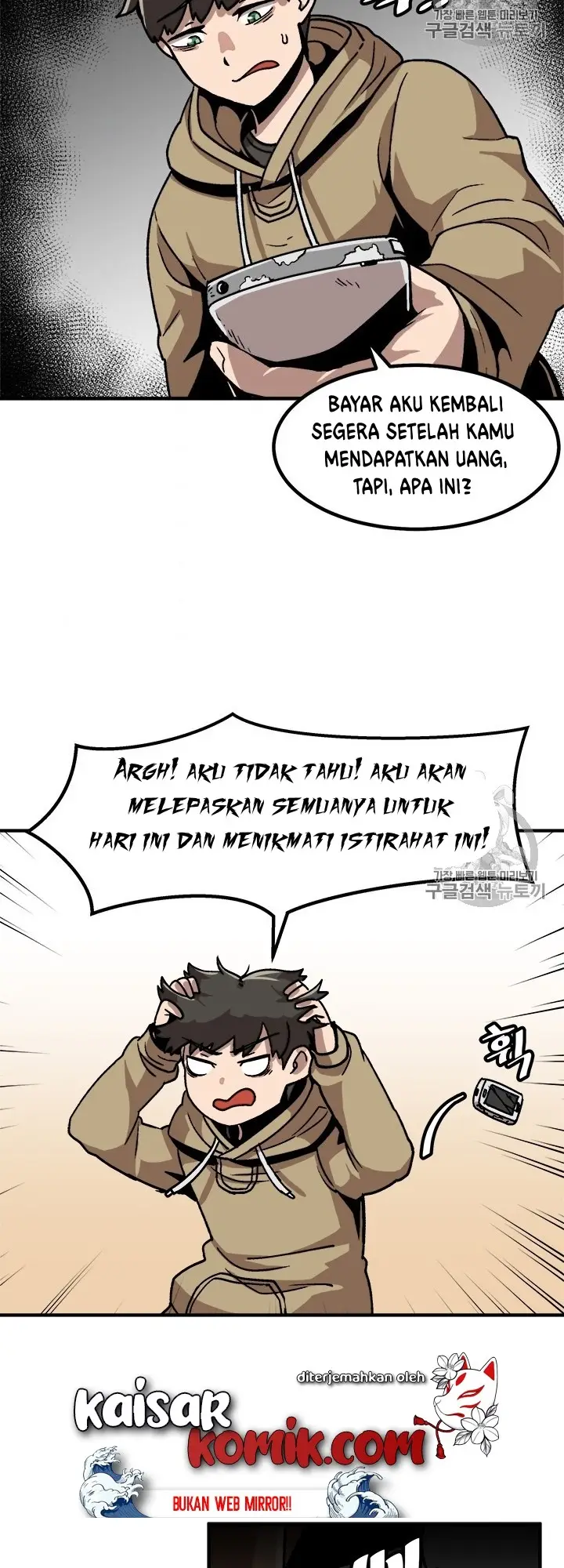 image-komik-bring-my-level-up-alone-chapter-6-40/47