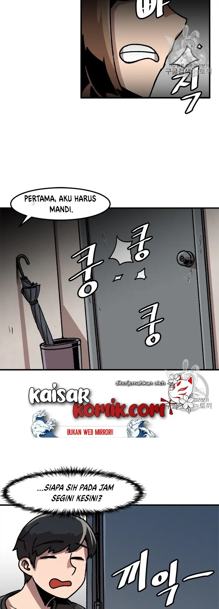 image-komik-bring-my-level-up-alone-chapter-6-41/47