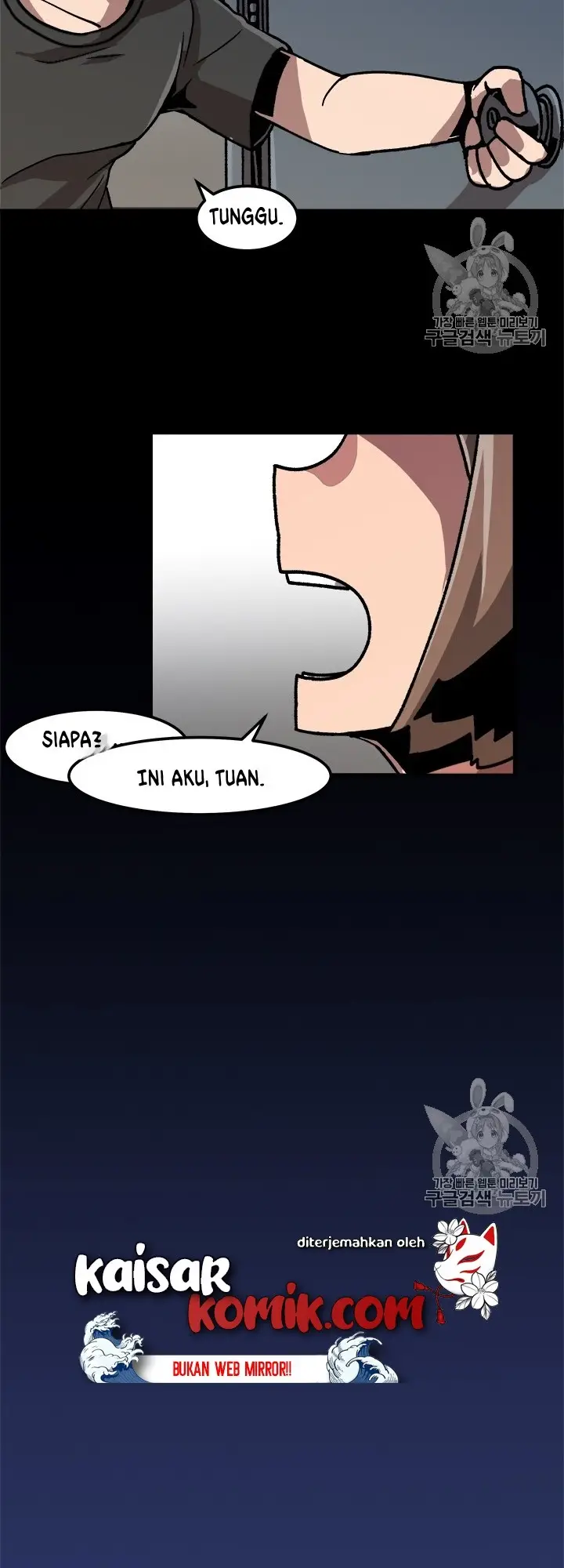 image-komik-bring-my-level-up-alone-chapter-6-42/47