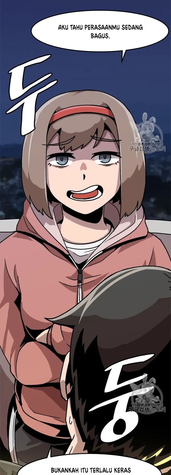 image-komik-bring-my-level-up-alone-chapter-6-43/47