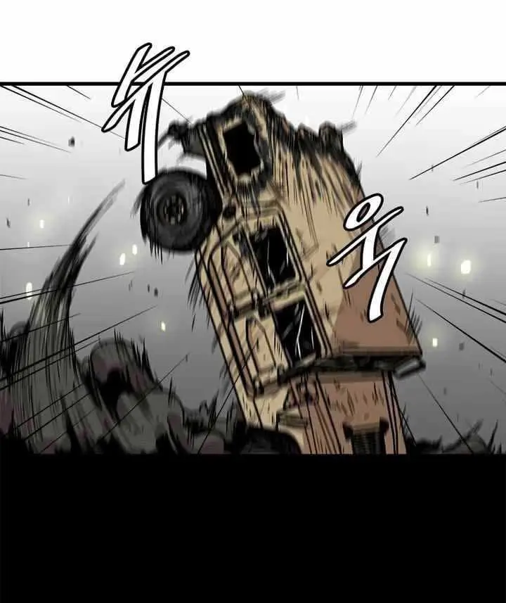 image-komik-bring-my-level-up-alone-chapter-62-18/35