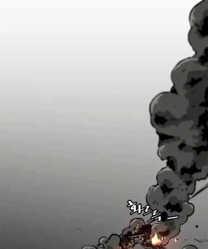 image-komik-bring-my-level-up-alone-chapter-62-22/35