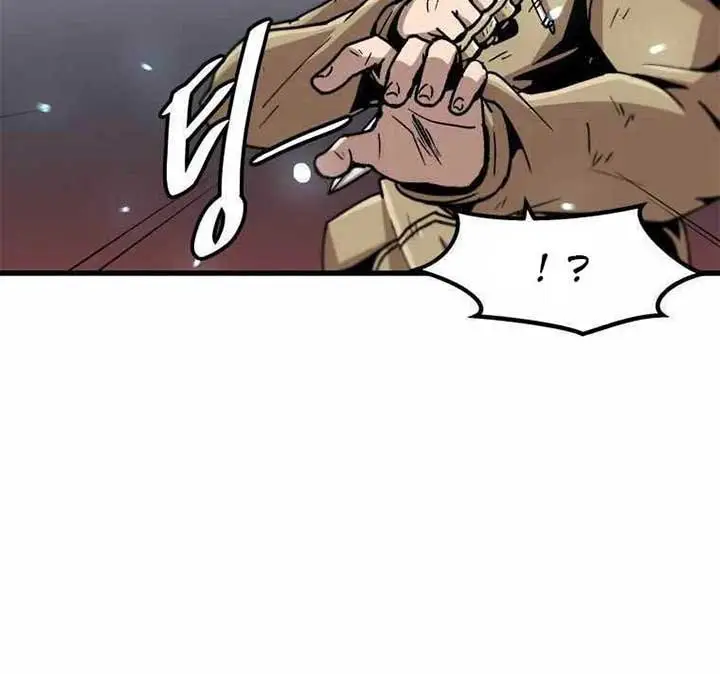 image-komik-bring-my-level-up-alone-chapter-63-20/36