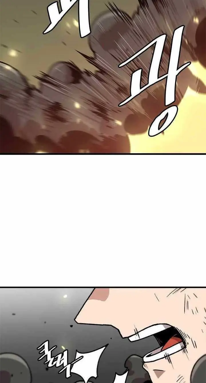 image-komik-bring-my-level-up-alone-chapter-64-3/67