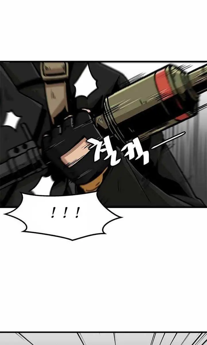 image-komik-bring-my-level-up-alone-chapter-64-33/67