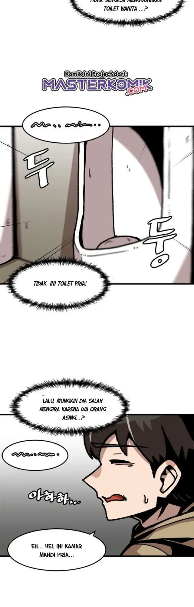 image-komik-bring-my-level-up-alone-chapter-69-14/39