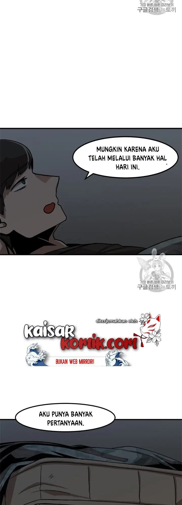 image-komik-bring-my-level-up-alone-chapter-7-7/44