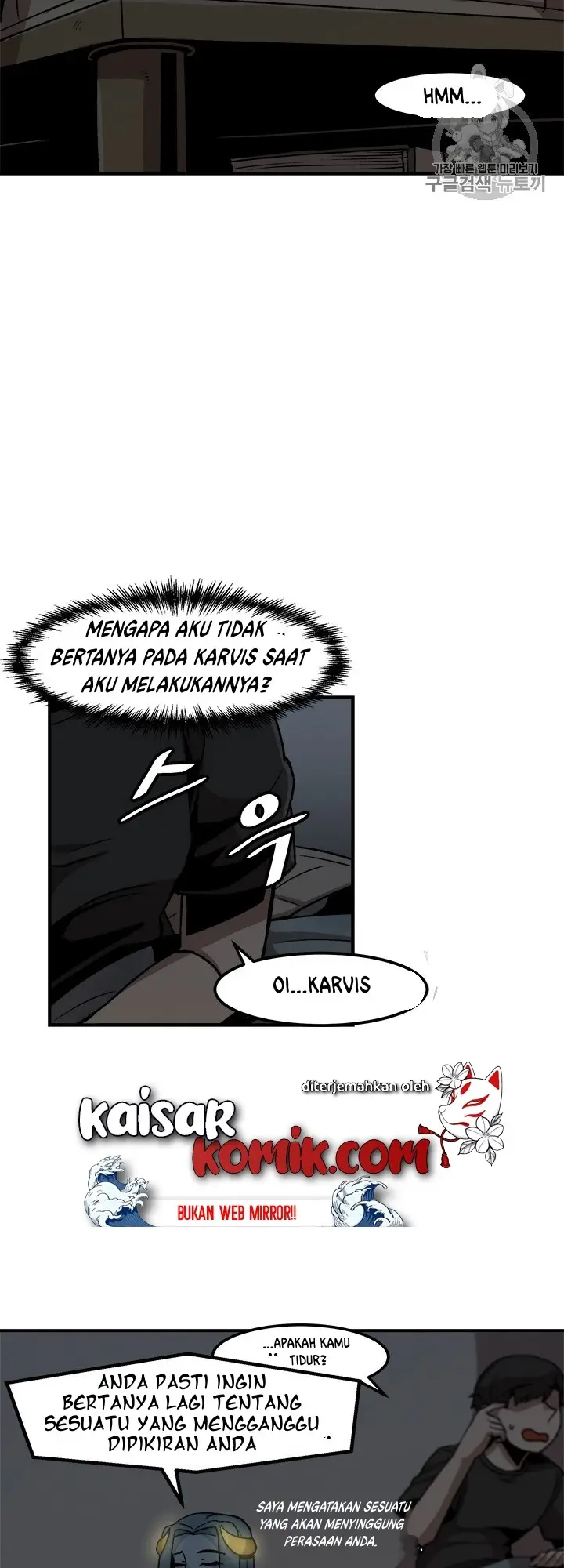 image-komik-bring-my-level-up-alone-chapter-7-8/44