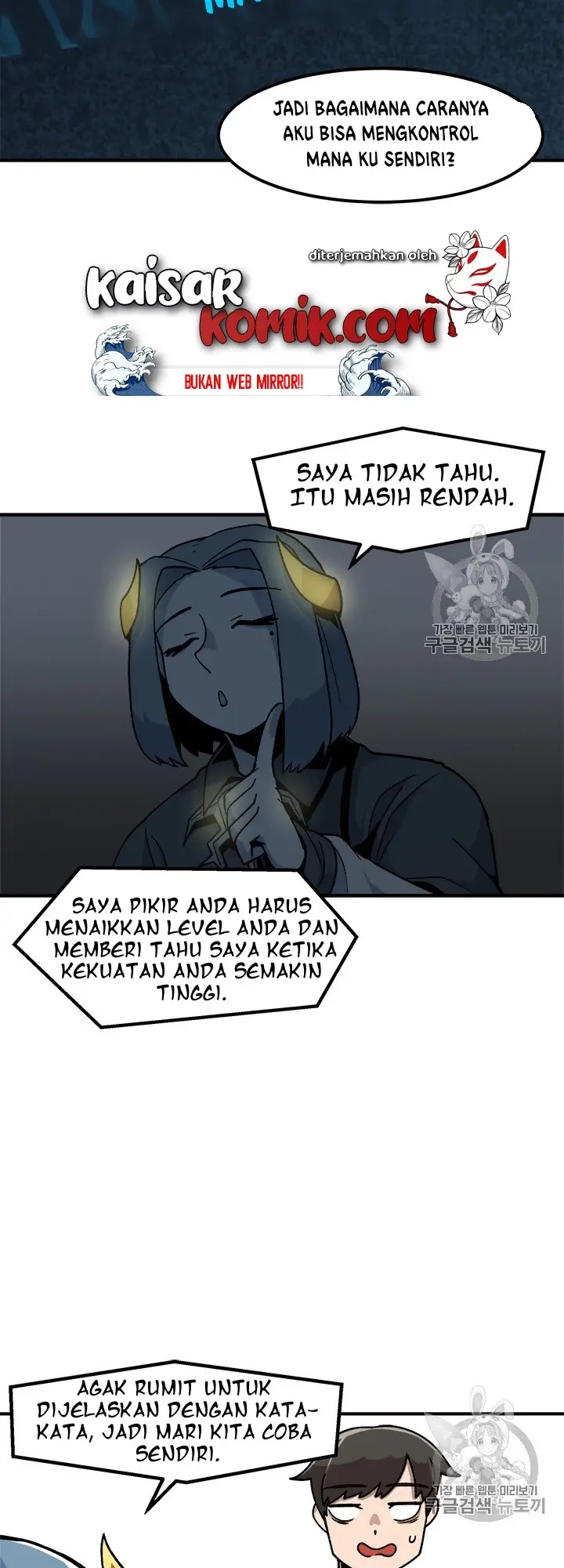 image-komik-bring-my-level-up-alone-chapter-7-11/44