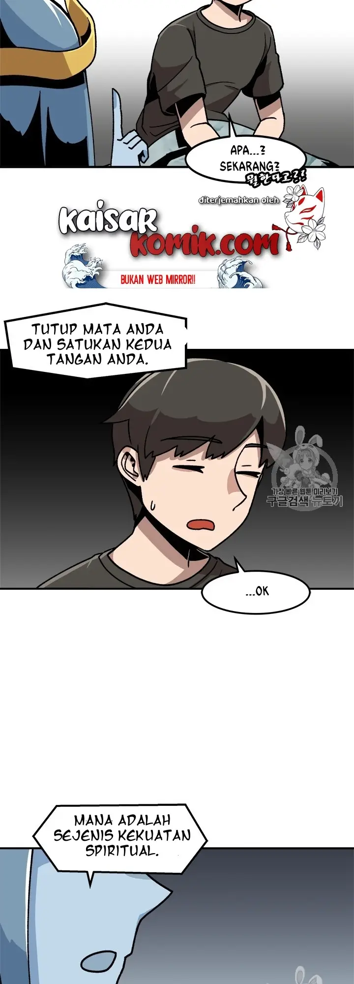 image-komik-bring-my-level-up-alone-chapter-7-12/44