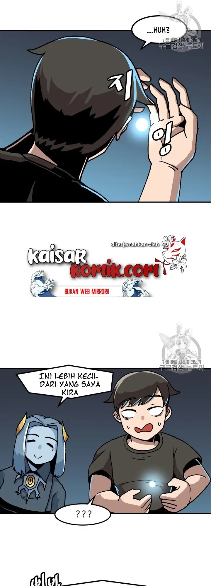 image-komik-bring-my-level-up-alone-chapter-7-16/44