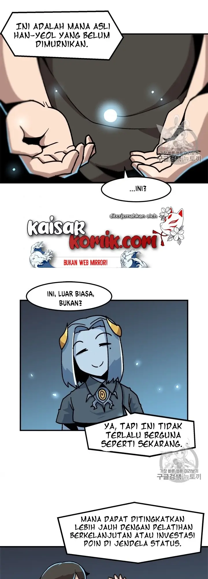 image-komik-bring-my-level-up-alone-chapter-7-18/44