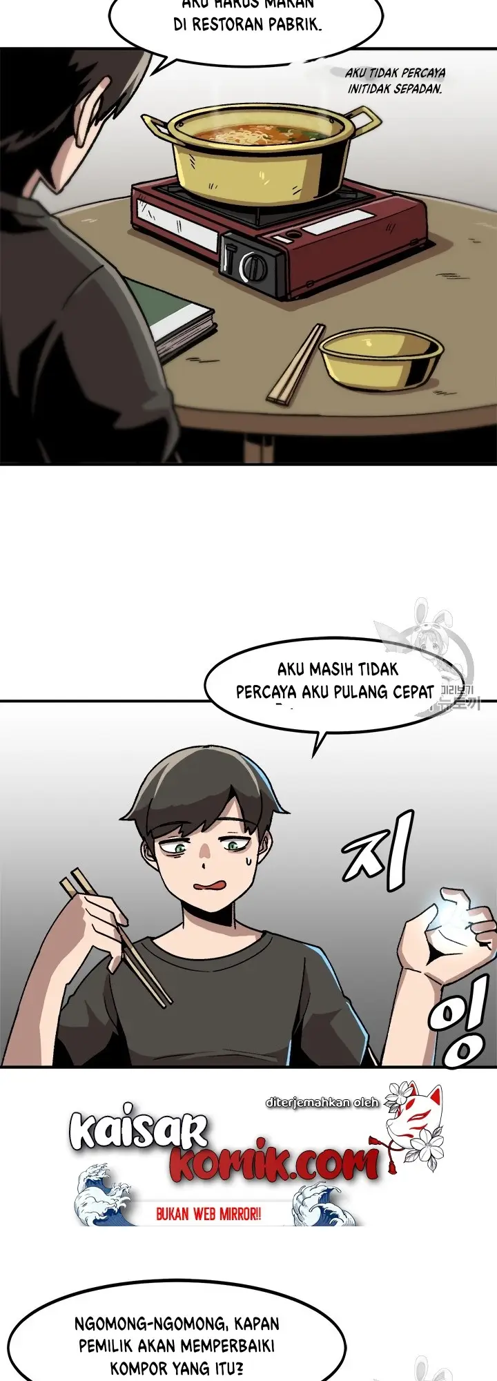 image-komik-bring-my-level-up-alone-chapter-7-26/44