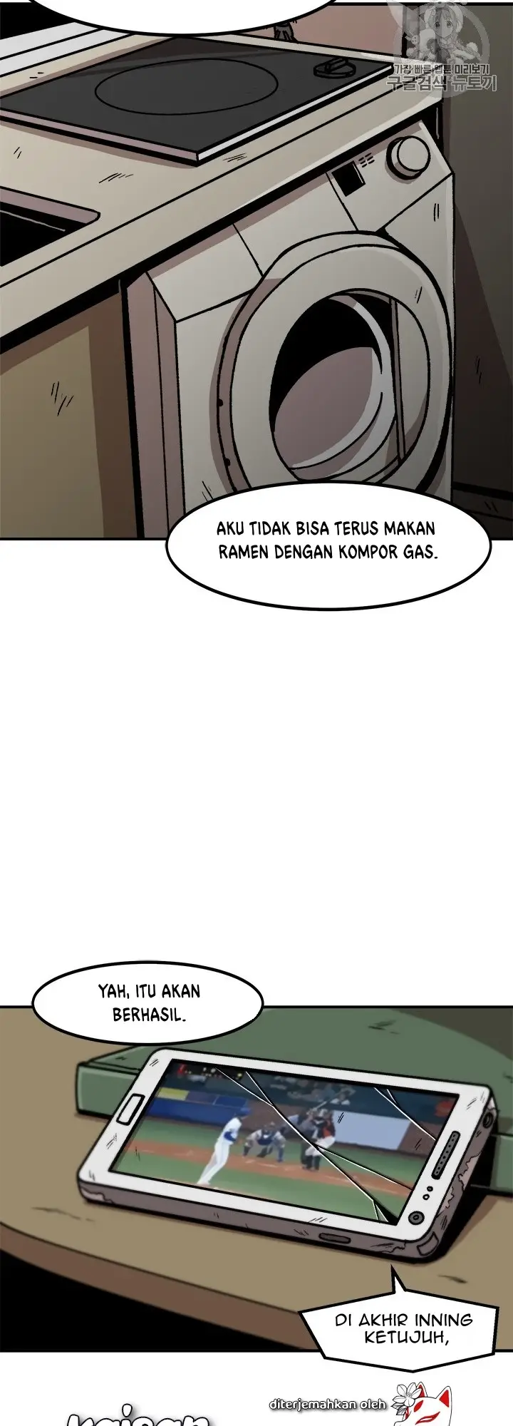 image-komik-bring-my-level-up-alone-chapter-7-27/44