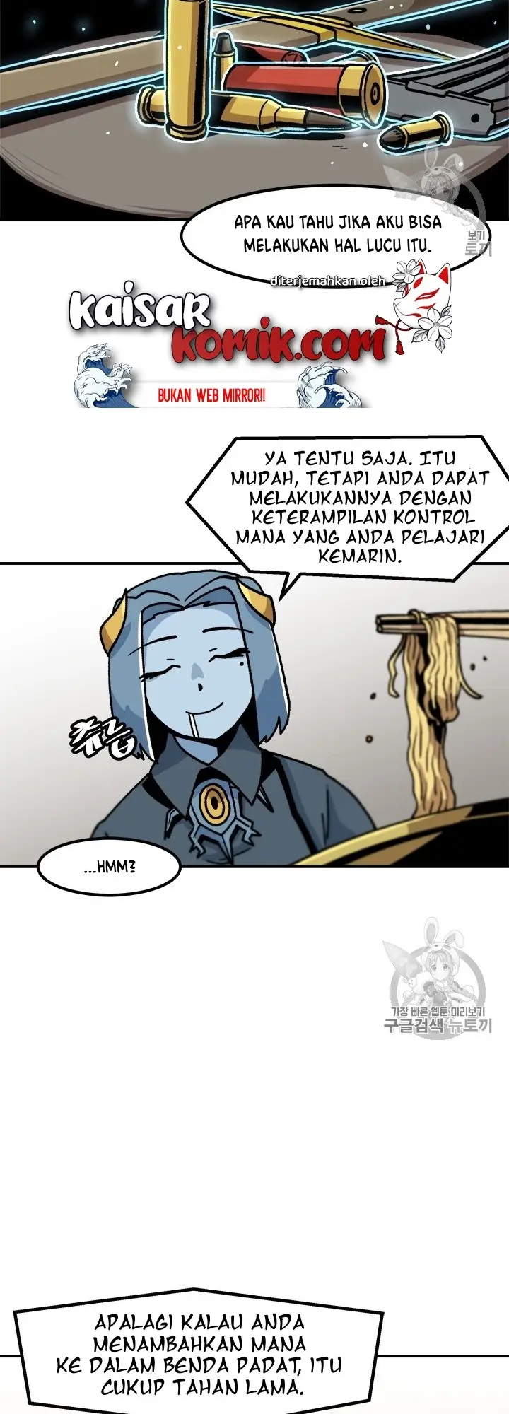 image-komik-bring-my-level-up-alone-chapter-7-31/44