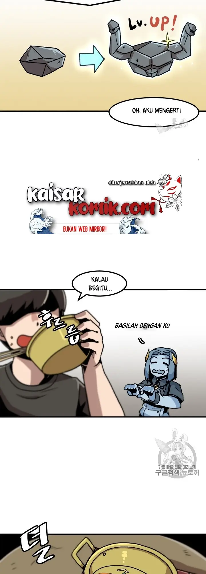 image-komik-bring-my-level-up-alone-chapter-7-32/44