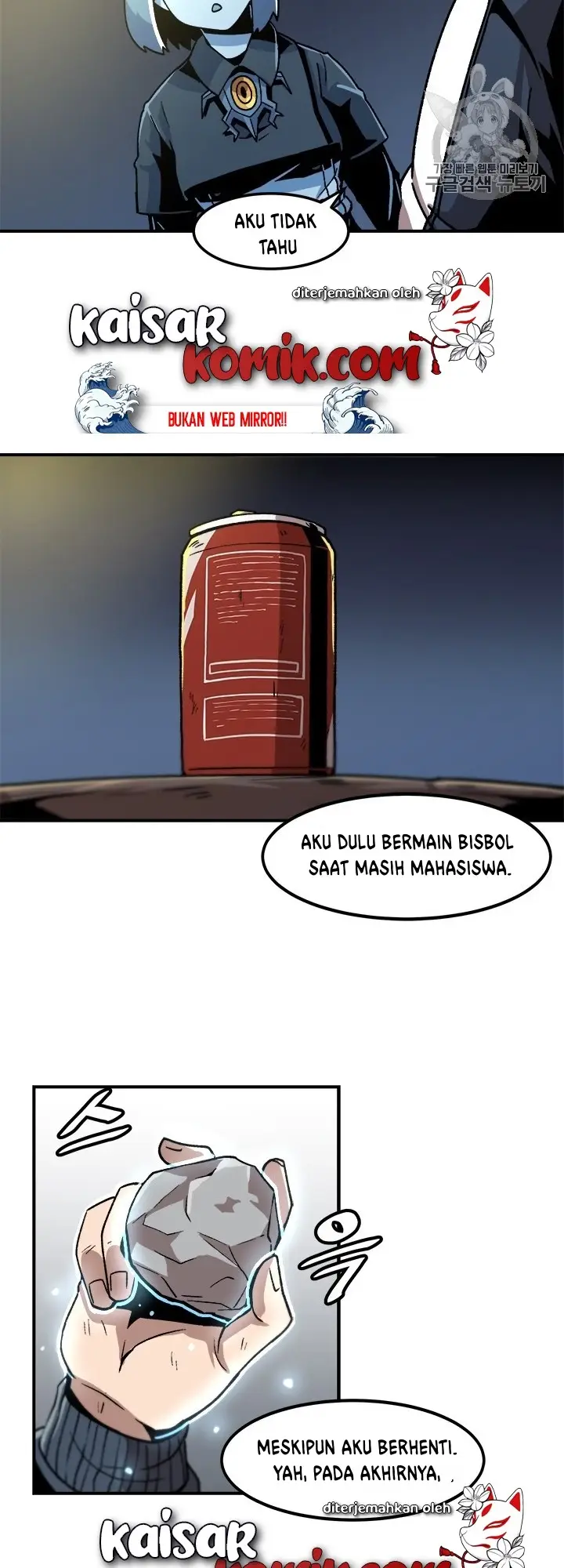 image-komik-bring-my-level-up-alone-chapter-7-36/44