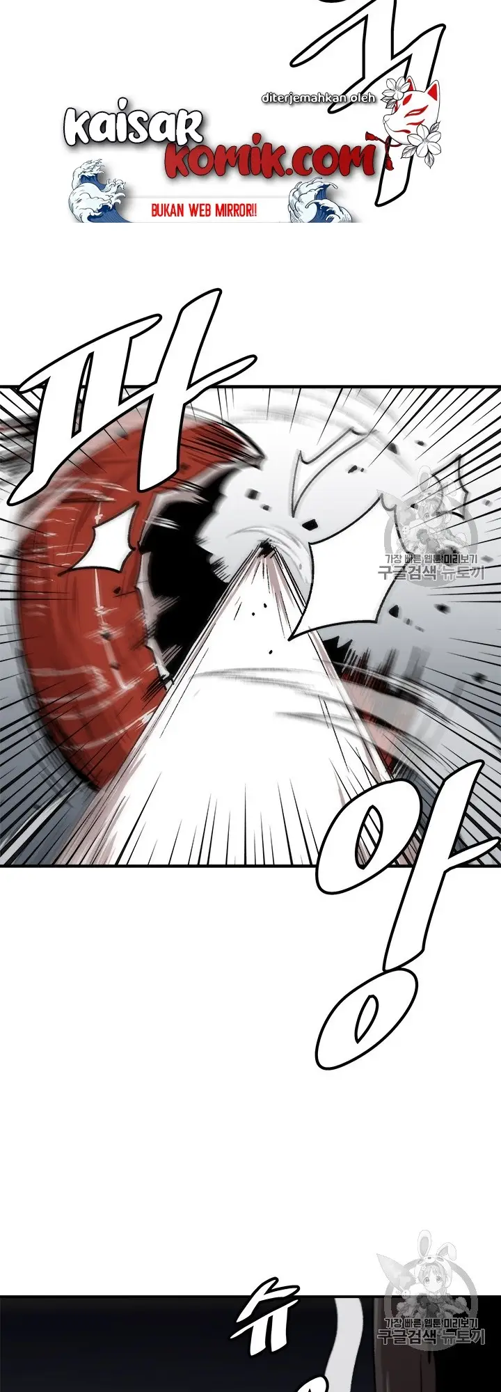 image-komik-bring-my-level-up-alone-chapter-7-39/44