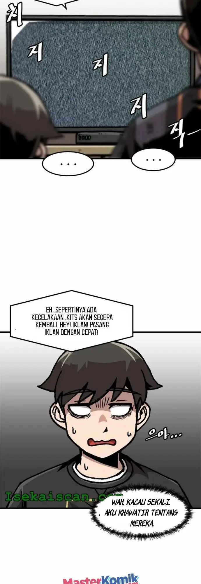 image-komik-bring-my-level-up-alone-chapter-75-27/44