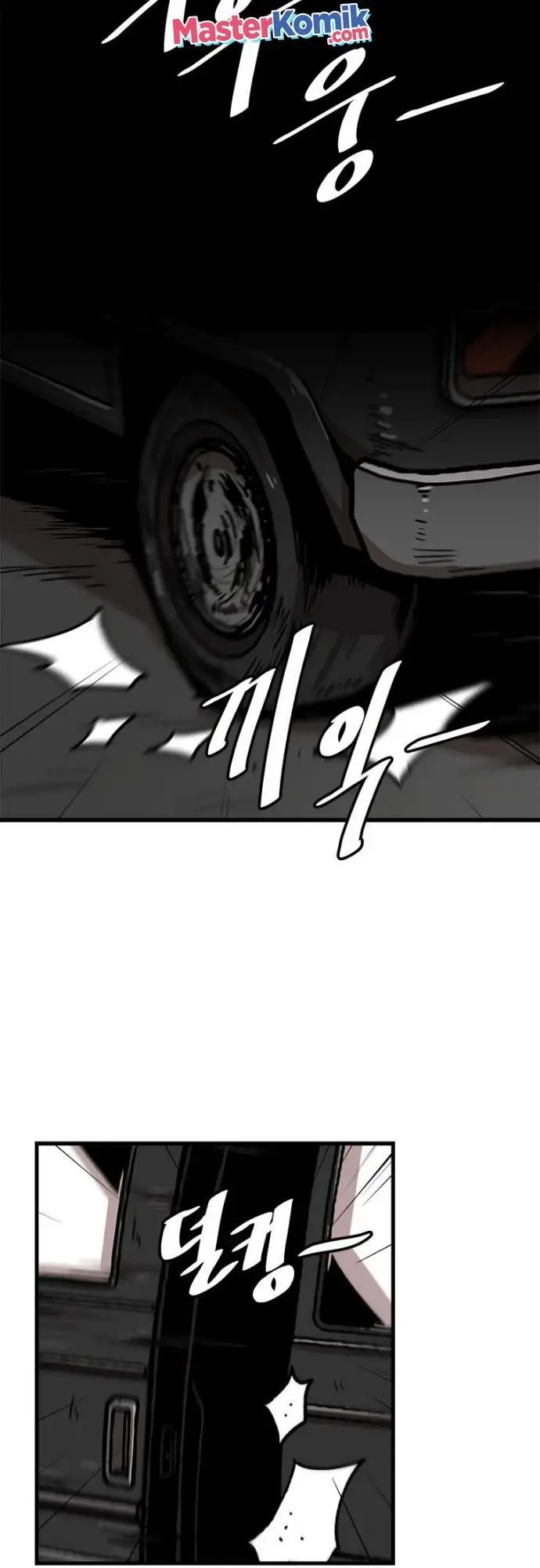 image-komik-bring-my-level-up-alone-chapter-76-7/50