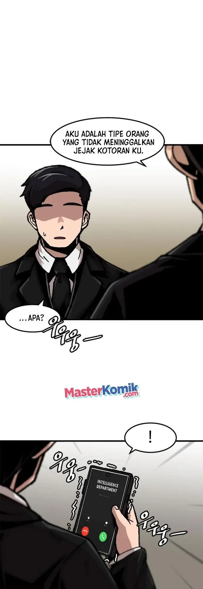 image-komik-bring-my-level-up-alone-chapter-76-14/50