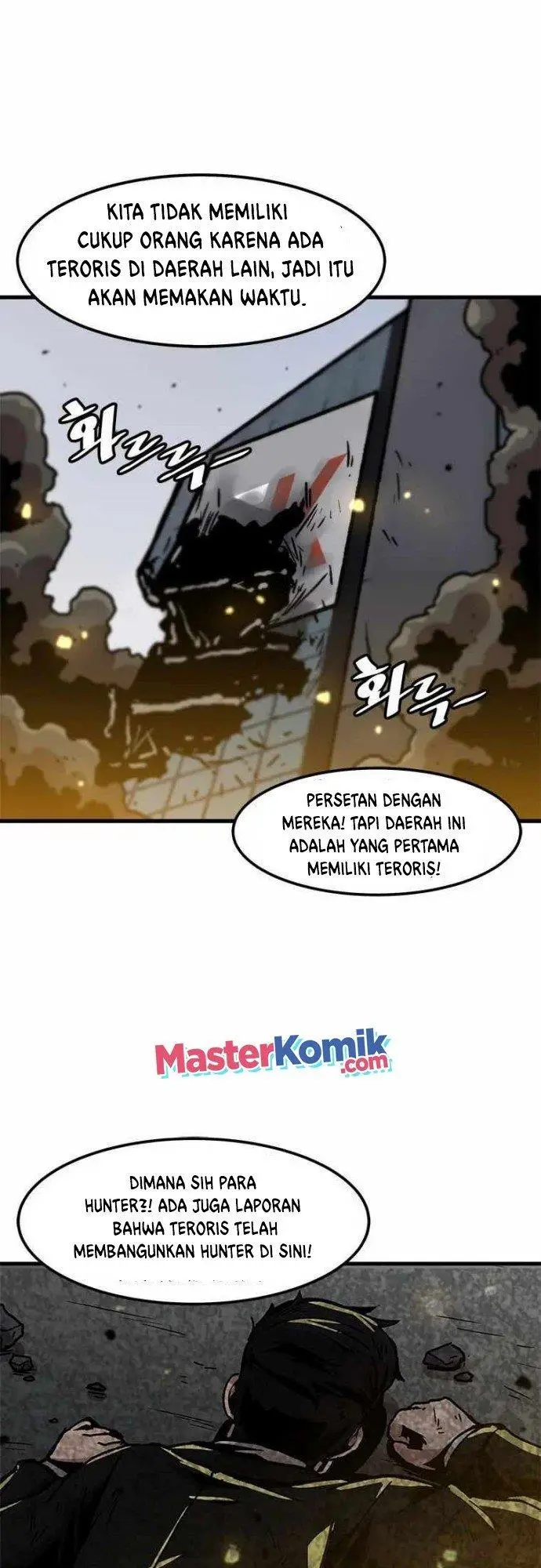 image-komik-bring-my-level-up-alone-chapter-77-15/45