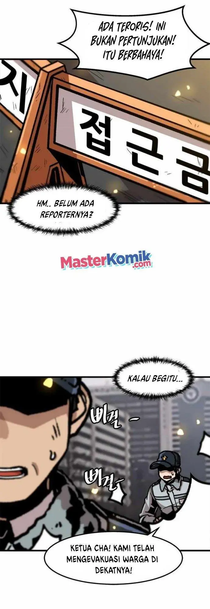 image-komik-bring-my-level-up-alone-chapter-77-33/45