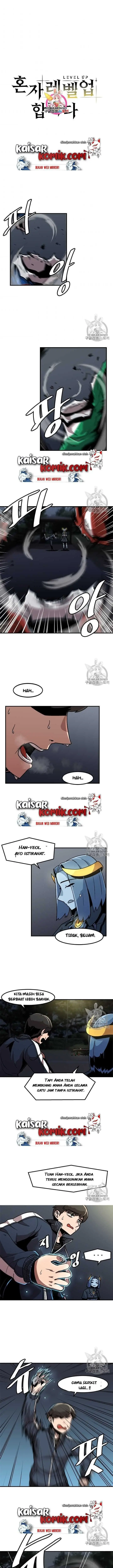 image-komik-bring-my-level-up-alone-chapter-8-1/11