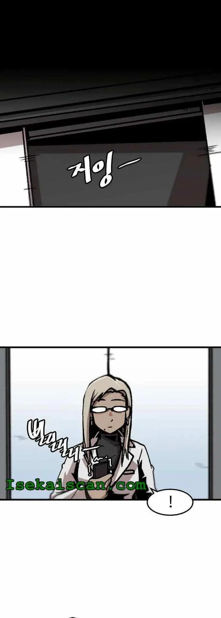 image-komik-bring-my-level-up-alone-chapter-81-22/27