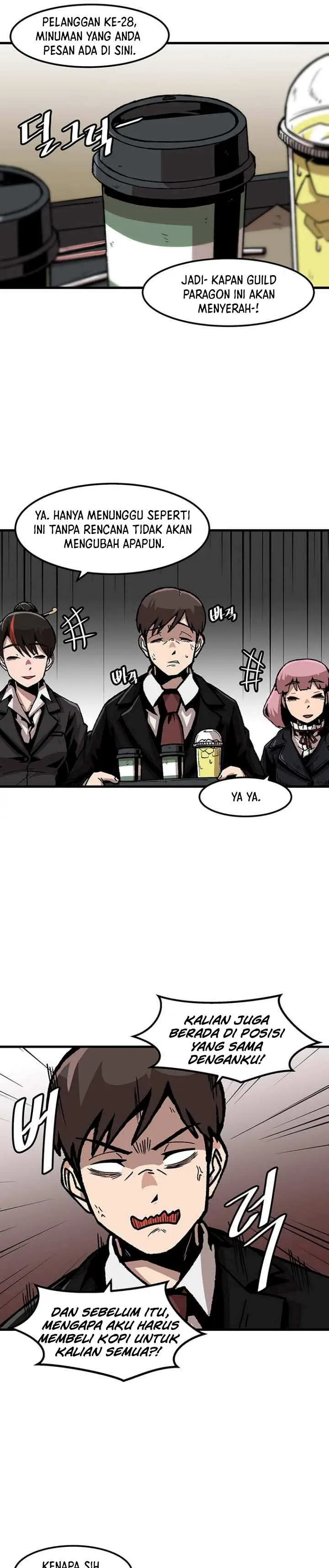 image-komik-bring-my-level-up-alone-chapter-86-16/27