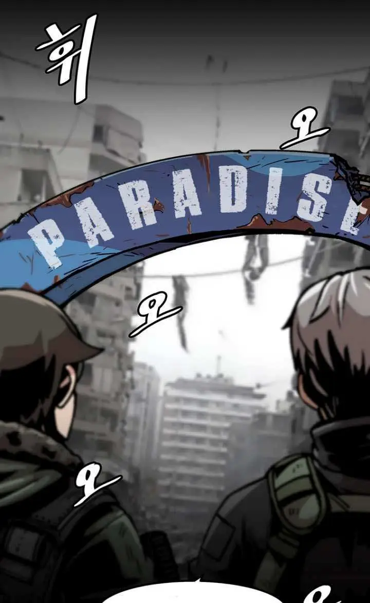 image-komik-bring-my-level-up-alone-chapter-86-22/27