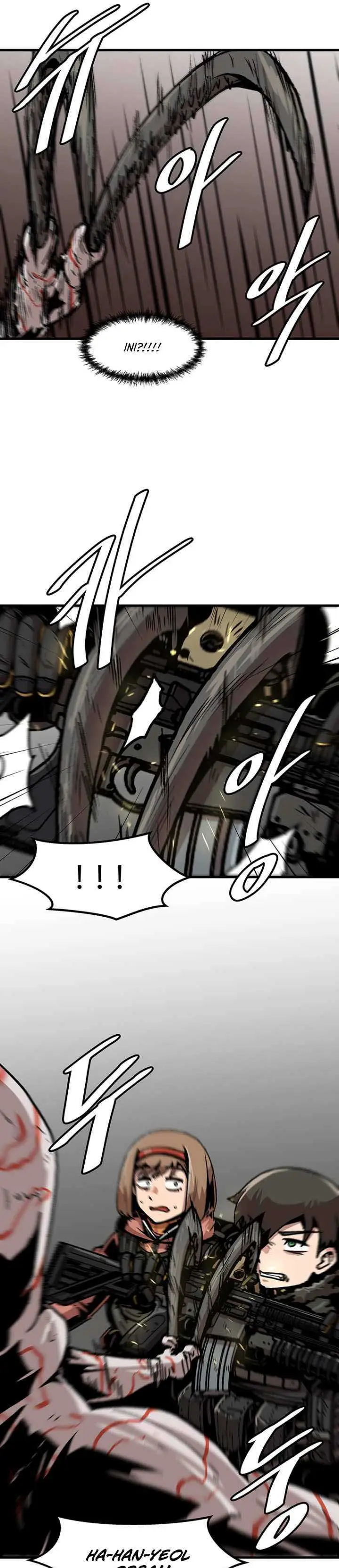 image-komik-bring-my-level-up-alone-chapter-87-13/27