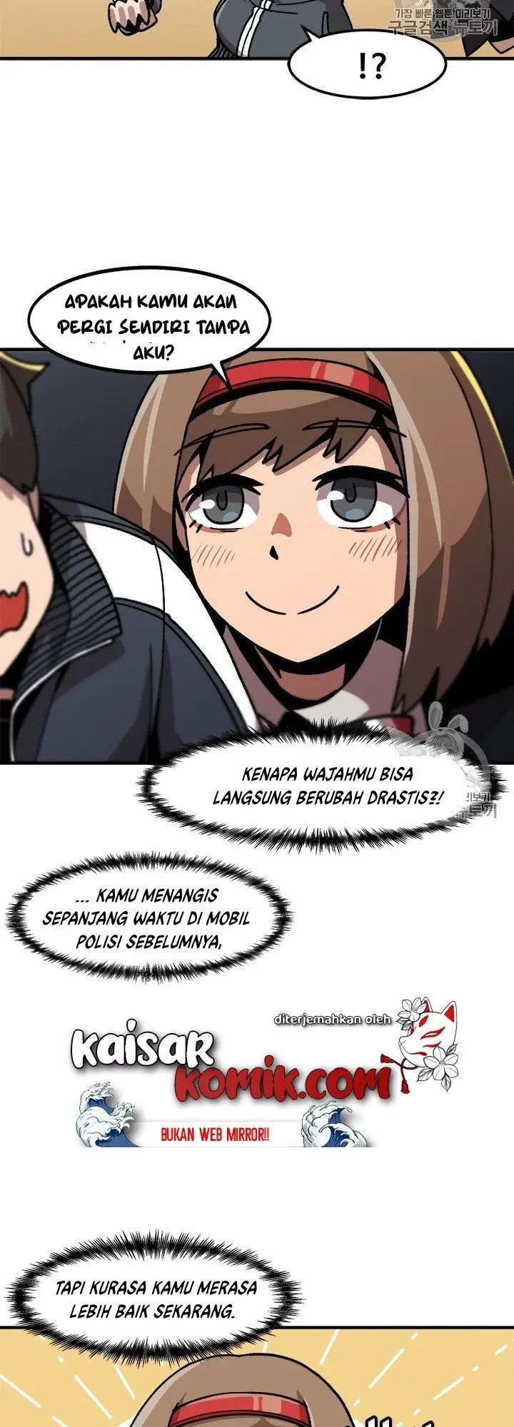 image-komik-bring-my-level-up-alone-chapter-9-7/43