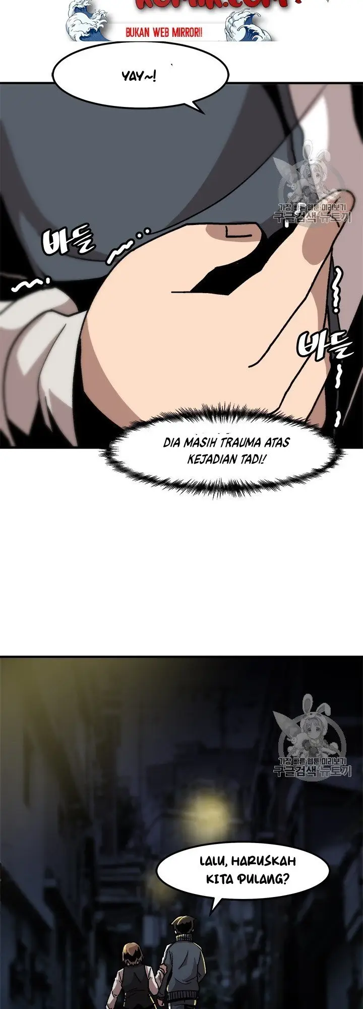 image-komik-bring-my-level-up-alone-chapter-9-9/43